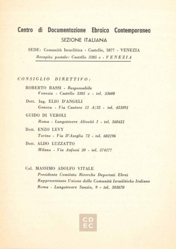 La prima brochure del CDEC, 1956