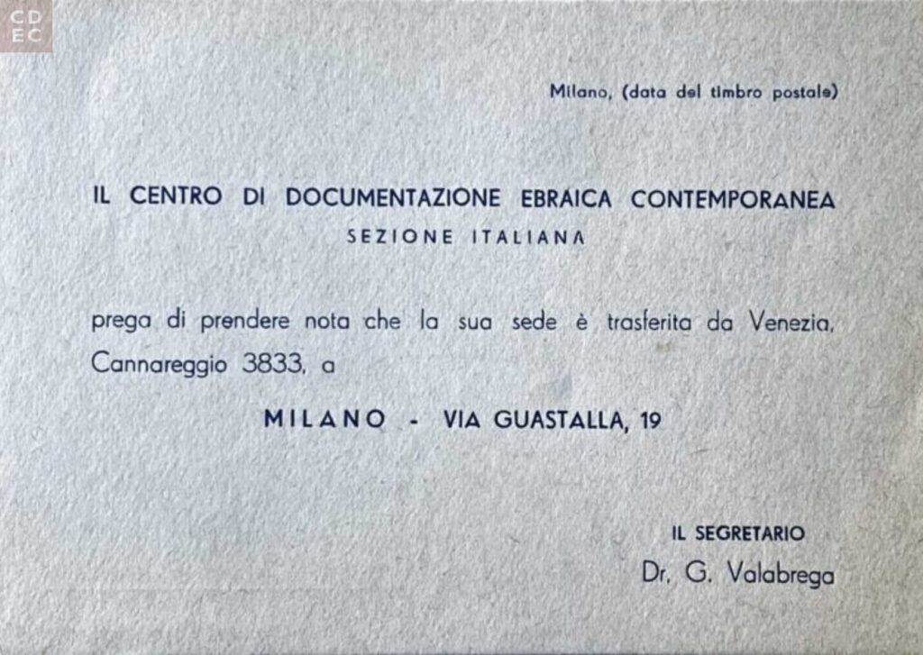 Annuncio del trasferimento della sede del CDEC da Venezia a Milano. 1960